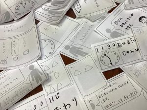 2025.8.14　ゆったり過ごす　安らげる居場所の準備