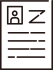 受給者証の申請